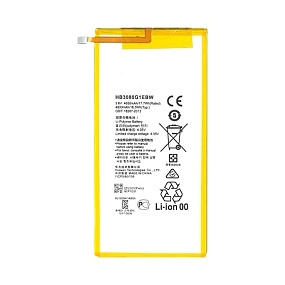 АКБ для планшета Huawei HB3080G1EBW (MediaPad T3 8.0"/T3 10.0"/M2 8.0"/M3 Lite 8) тех. упаковка