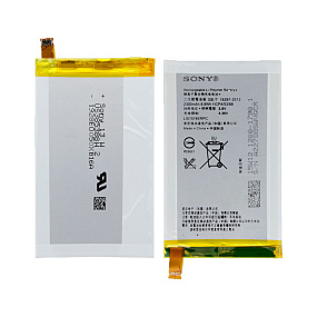 АКБ для телефона Sony LIS1574ERPC (E2003 Xperia E4g) тех. упаковка