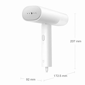 Отпариватель ручной MIJIA MJGTJ02LF белый