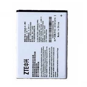 АКБ для телефона ZTE Blade A31/A31 Plus (Li3830T43P8h486375) тех. упаковка