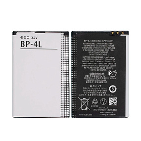 АКБ для телефона Nokia BP-4L N97, E52, E55 (подходит Explay A350TV, Blade, Fly IQ230) тех. упак