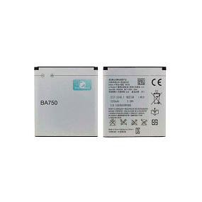 АКБ для телефона SonyEricsson BA750 ХPERIA LT15i/LT18i