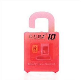 Адаптер R SIM-10 Pro