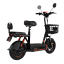 Электросамокат Kugoo EC 02 черный