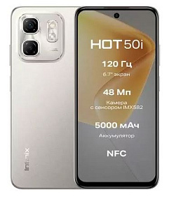 Смартфон Infinix Hot 50i 4/256Gb серый